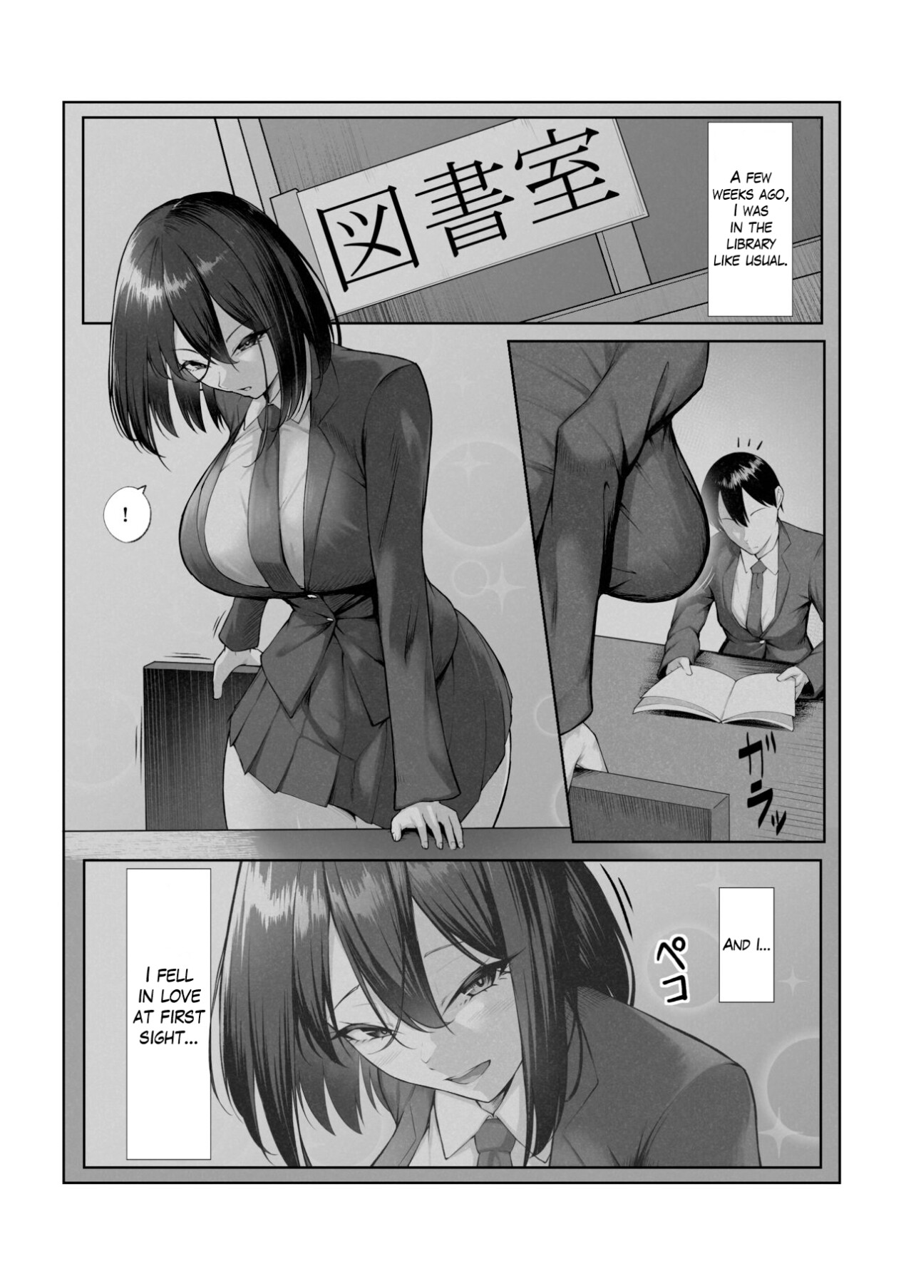 Hentai Manga Comic-Only I don't know her -Read-51